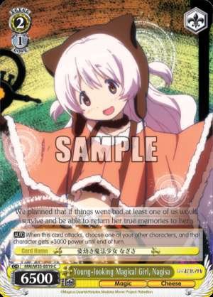 Young-looking Magical Girl, Nagisa