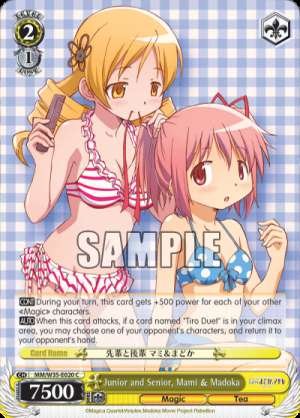 Junior and Senior, Mami & Madoka