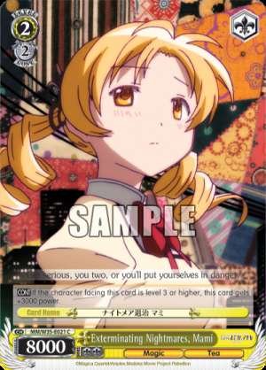 Exterminating Nightmares, Mami