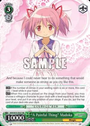 “A Painful Thing” Madoka