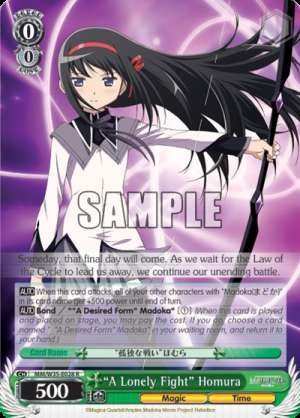 “A Lonely Fight” Homura
