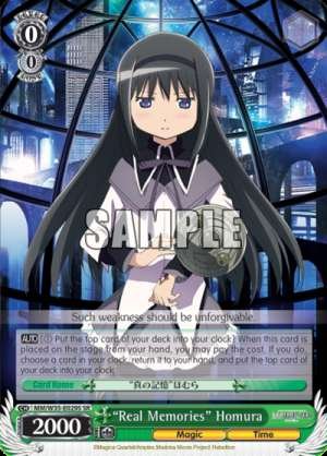“Real Memories” Homura