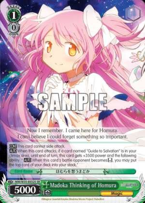 Madoka Thinking of Homura