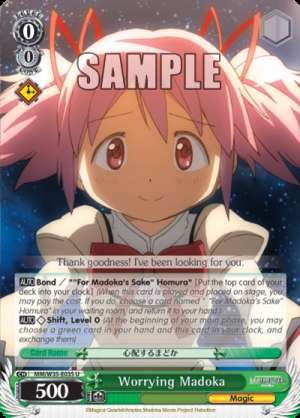 Worrying Madoka