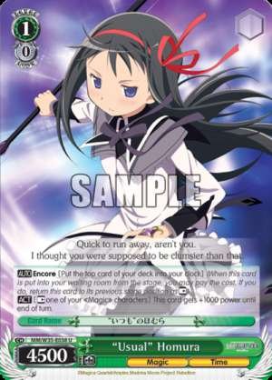 “Usual” Homura