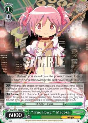 “True Power” Madoka