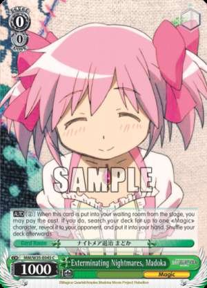 Exterminating Nightmares, Madoka