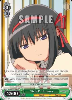 “Rebel” Homura