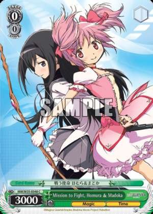Mission to Fight, Homura & Madoka