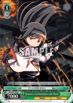 Homura's Confrontation with Mami