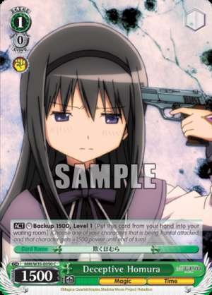 Deceptive Homura