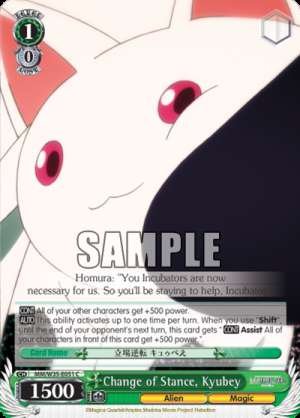 Change of Stance, Kyubey