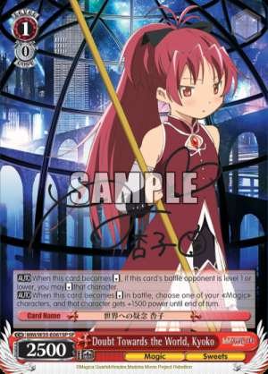 Doubt Towards the World, Kyoko