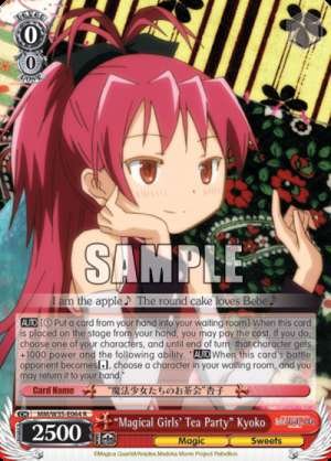 “Magical Girls' Tea Party” Kyoko