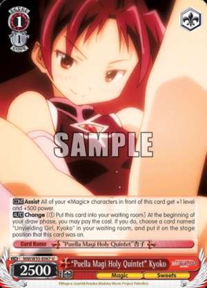 “Puella Magi Holy Quintet” Kyoko