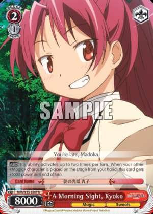 A Morning Sight, Kyoko