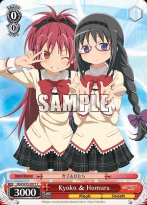 Kyoko & Homura