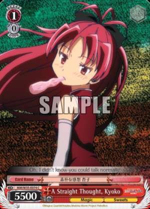A Straight Thought, Kyoko