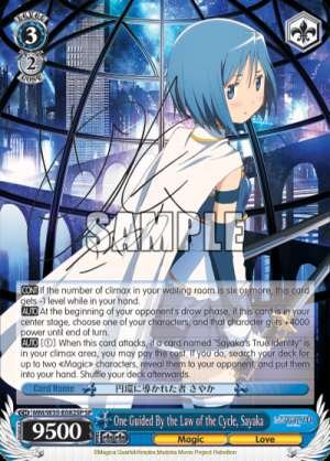 One Guided By the Law of the Cycle, Sayaka