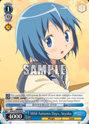 Mild Autumn Days, Sayaka