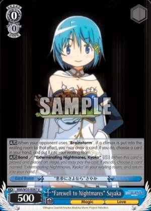 “Farewell to Nightmares” Sayaka