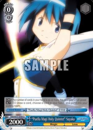 “Puella Magi Holy Quintet” Sayaka