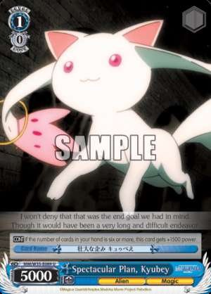 Spectacular Plan, Kyubey