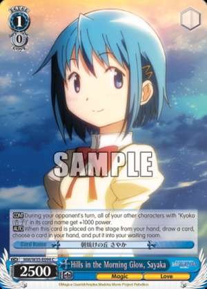 Hills in the Morning Glow, Sayaka