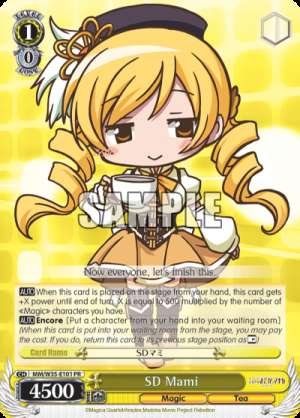 SD Mami