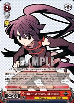 Silent Worker, Akatsuki