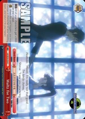 Waltz for Two