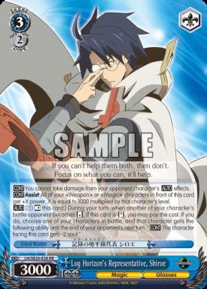 Log Horizon's Representative, Shiroe