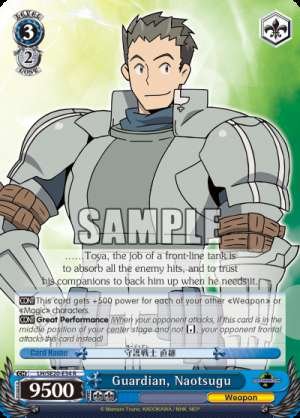 Guardian, Naotsugu