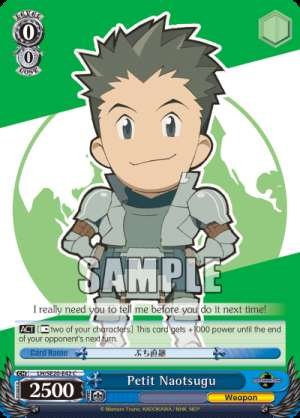 Petit Naotsugu