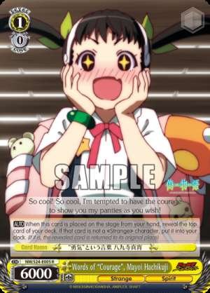 Words of "Courage", Mayoi Hachikuji