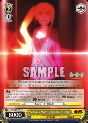 Serious Mode, Shinobu Oshino