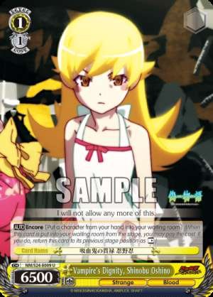 Vampire's Dignity, Shinobu Oshino