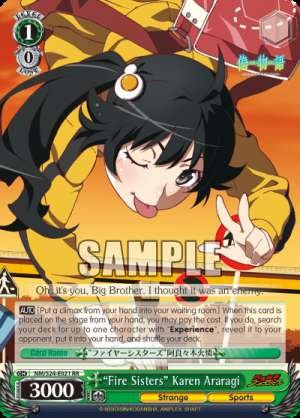 “Fire Sisters” Karen Araragi