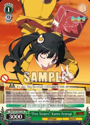 “Fire Sisters” Karen Araragi