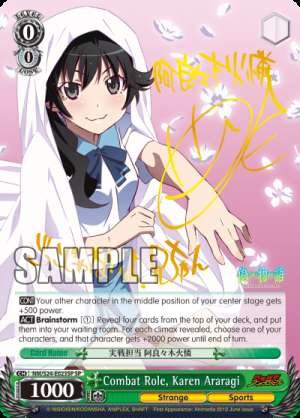 Combat Role, Karen Araragi