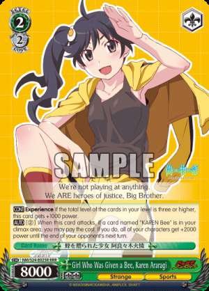 Girl Who Was Given a Bee, Karen Araragi