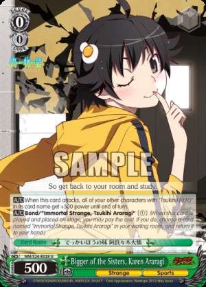 Bigger of the Sisters, Karen Araragi