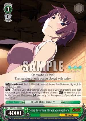Sharp Intuition, Hitagi Senjyogahara