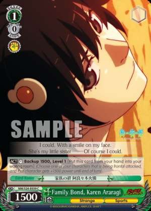 Family Bond, Karen Araragi
