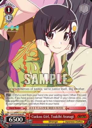Cuckoo Girl, Tsukihi Araragi