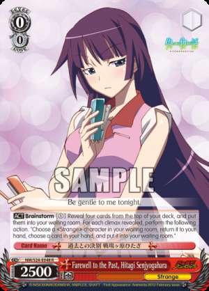 Farewell to the Past, Hitagi Senjyogahara
