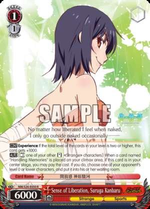 Sense of Liberation, Suruga Kanbaru