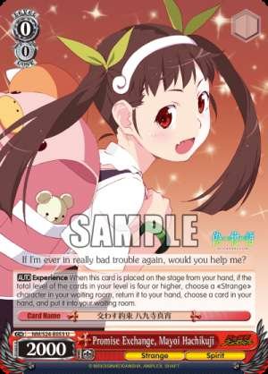 Promise Exchange, Mayoi Hachikuji