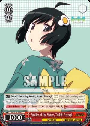 Smaller of the Sisters, Tsukihi Araragi