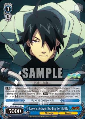 Koyomi Araragi Heading for Battle